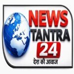 Photo of NEWS TANTRA 24